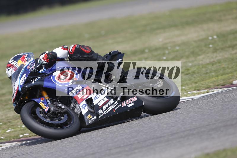 /29 26.07.2026  PROMAX ADR/Gruppe rot/62